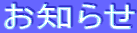 ���m�点